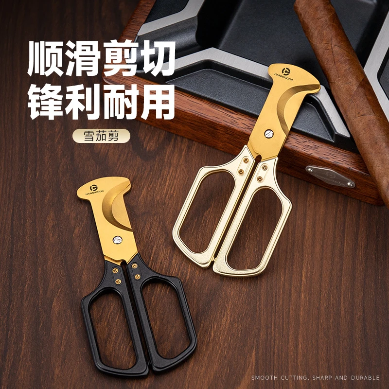 HANNICOOK雪茄剪手柄式雪茄专用便携金属不锈钢锋利雪茄刀大口径