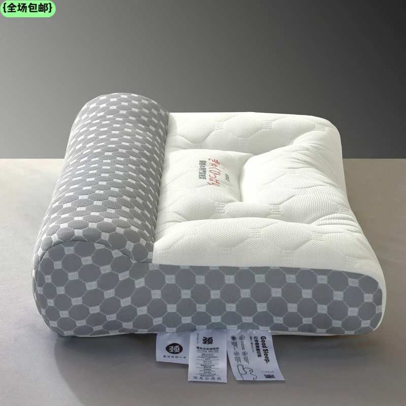 骨科反弓牵引乳胶枕头护颈椎柔软成人家用单人学生宿舍低枕防螨