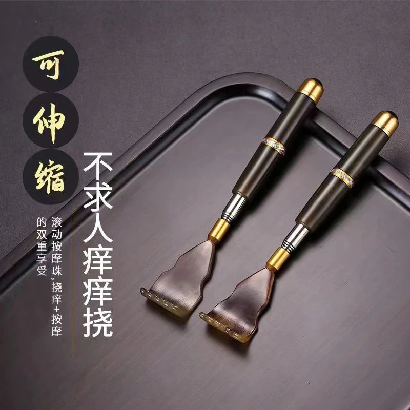 可伸缩家用不求人抓痒神器全身背部老头乐伸缩抓背器可爱超长扒子