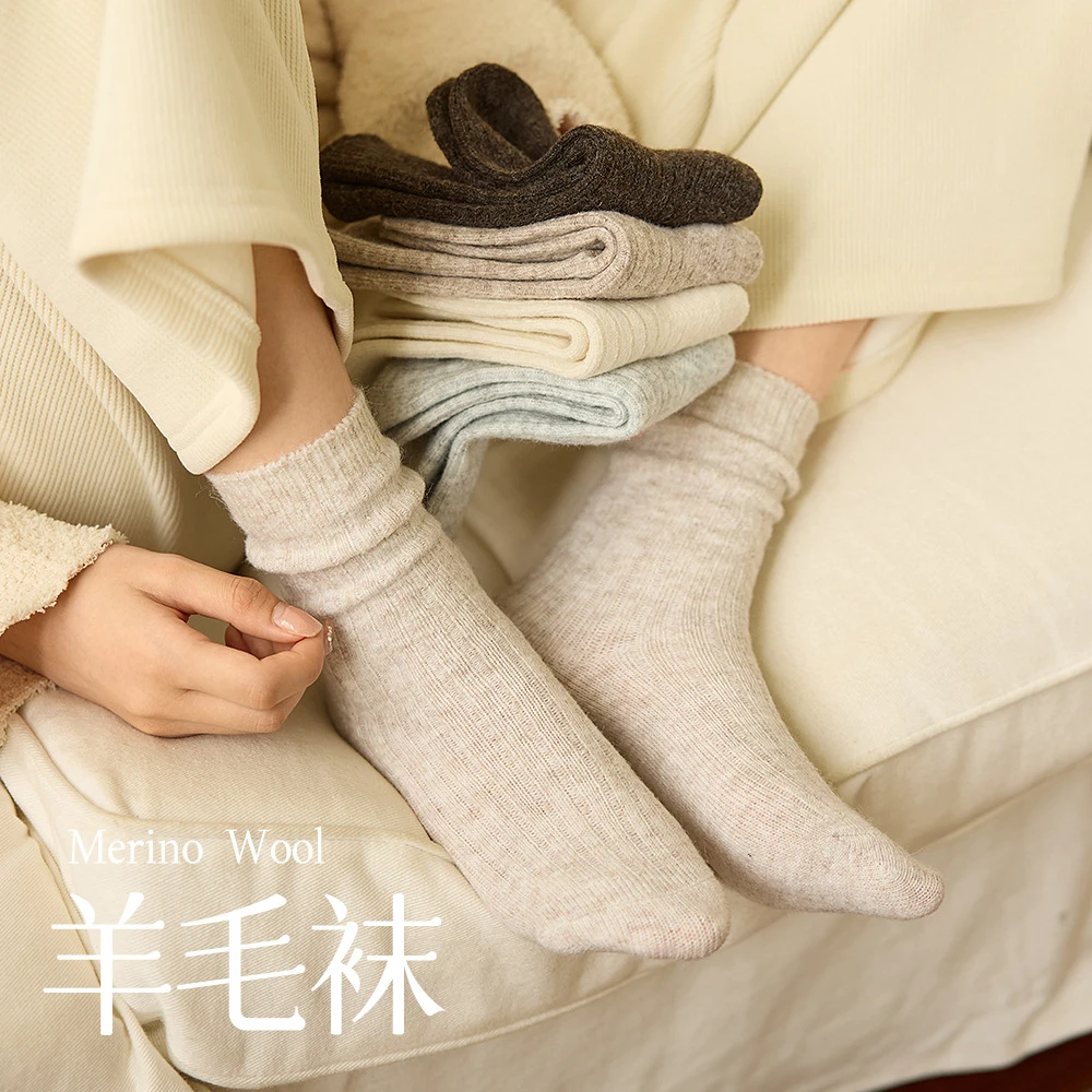 【4双装】新品中筒羊毛袜女秋冬抗菌蓄热保暖袜子女士厚款冬天长袜