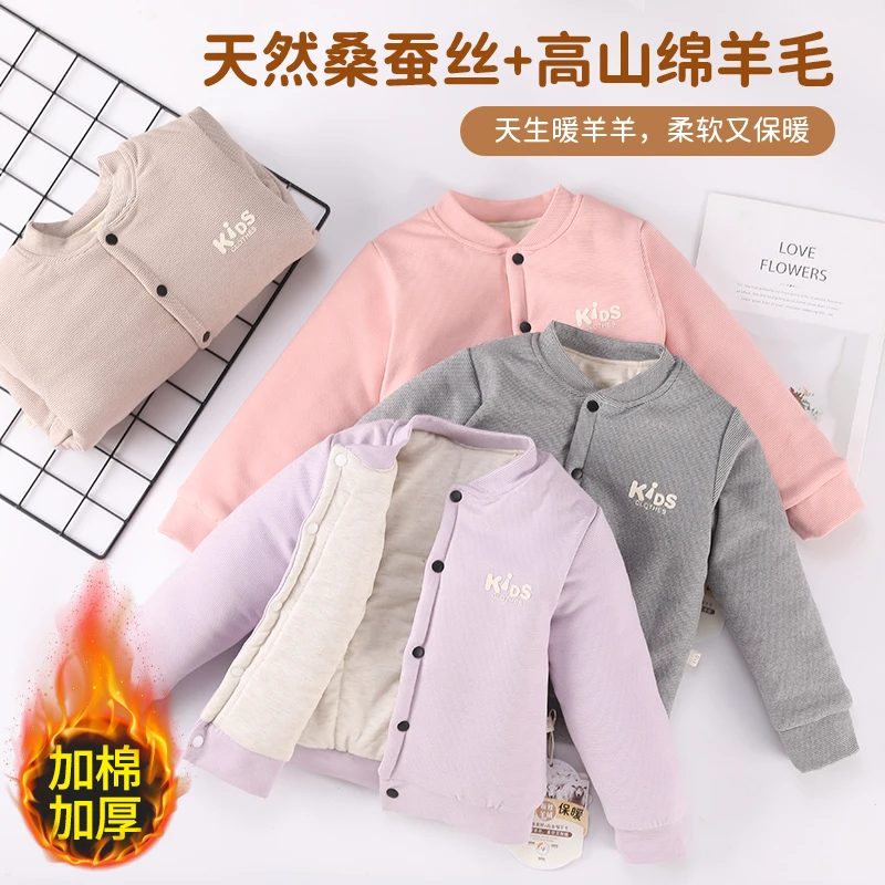 冬季儿童棉衣内胆三层加厚保暖棉服加棉校服神器男女宝宝棉袄外套