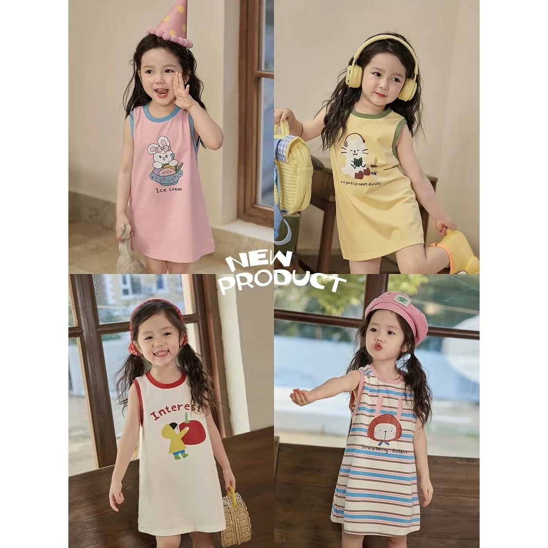 宝宝t裙女长款背心裙2024夏季婴儿凉感冰瓷棉连衣裙