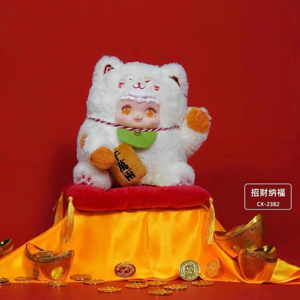 【拆盒】开运福喵系列毛绒潮玩可爱手办盲盒公仔