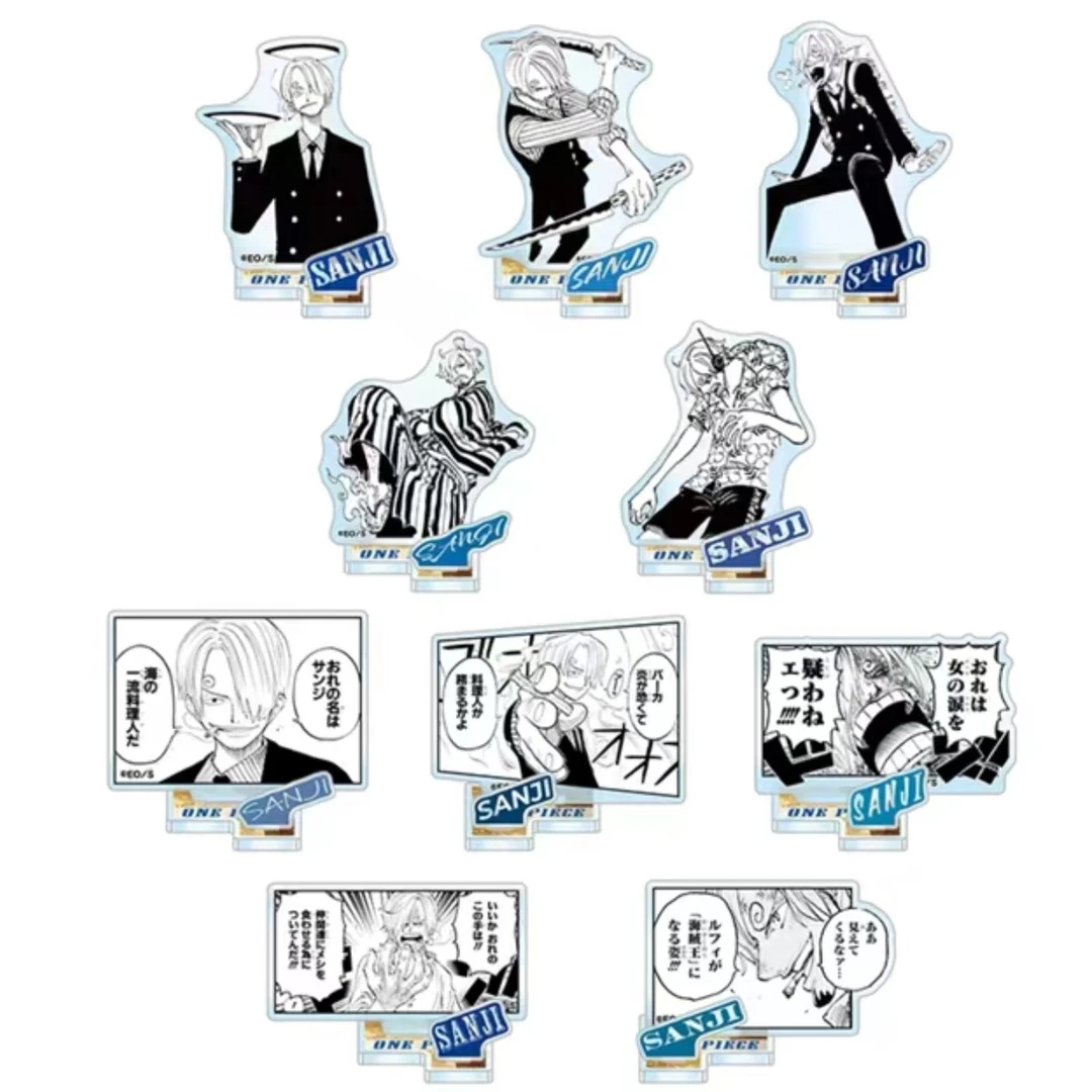 【代拆】海贼王亚克力个人池立牌 动漫周边盲盒