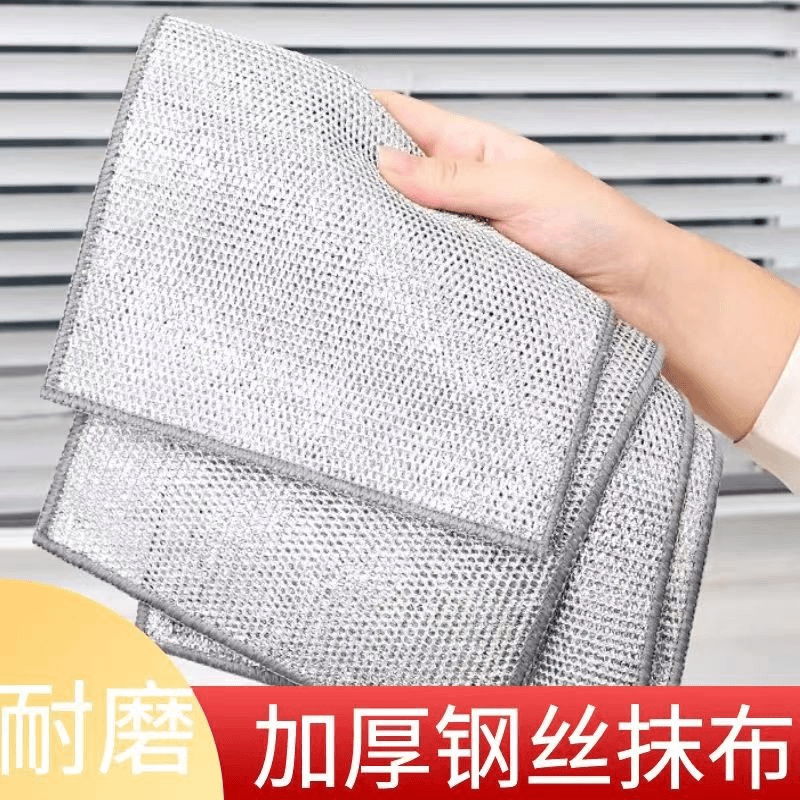 【2.9发5条】钢丝抹布金属丝清洁布家用刷锅刷碗除垢网格耐用