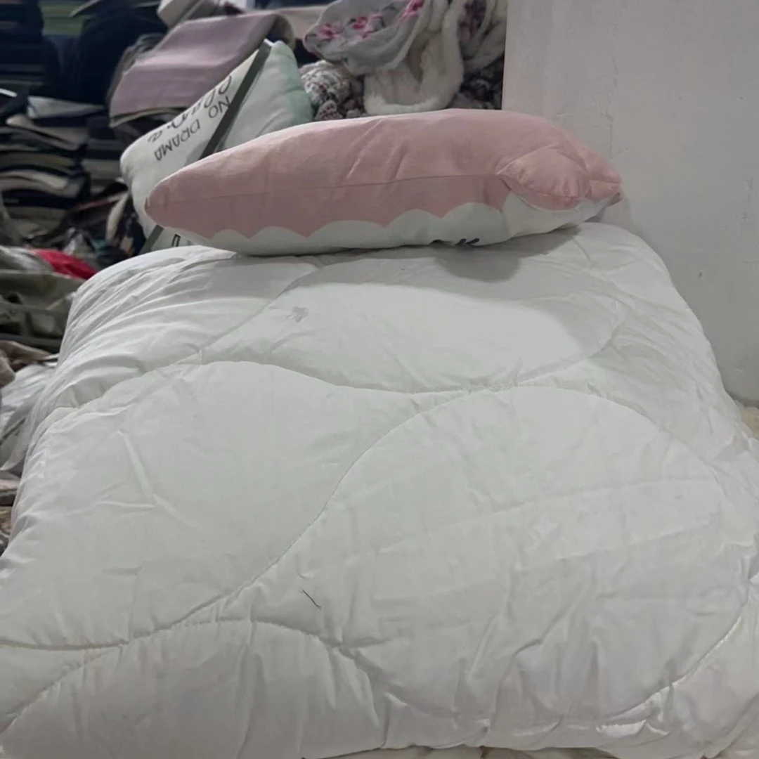 备【201-300】  生活用品主播编号拍，尾货微瑕 布料9月13号