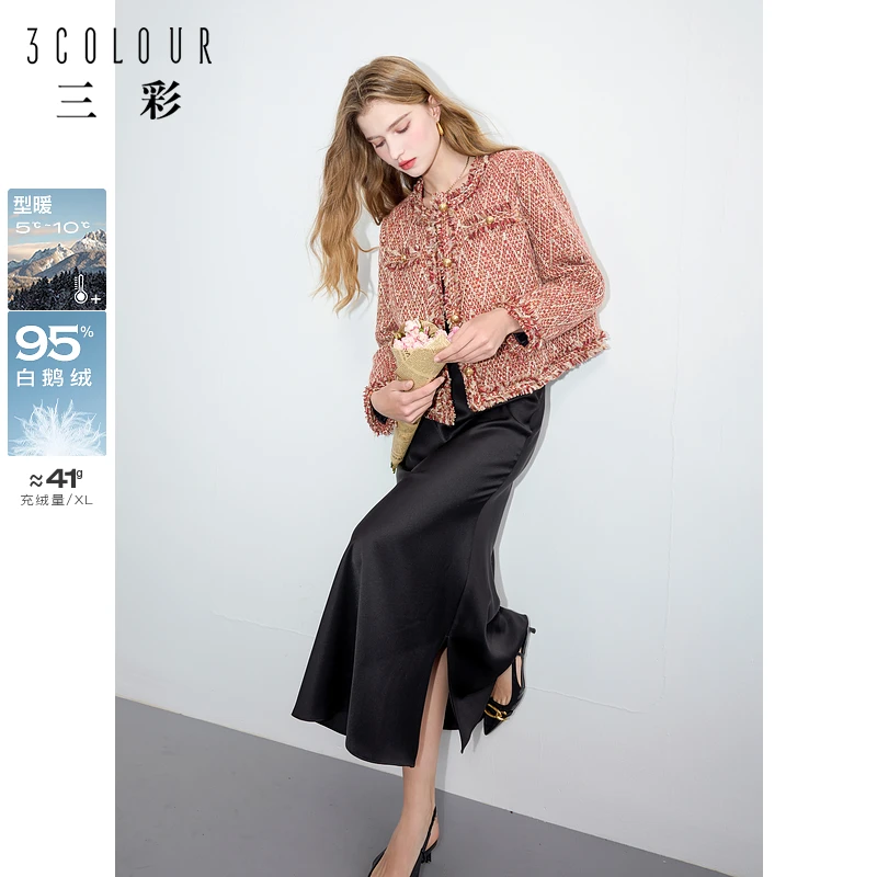 三彩2024冬季复古香风羽绒服宽松短款圆领毛边白鹅绒外套M