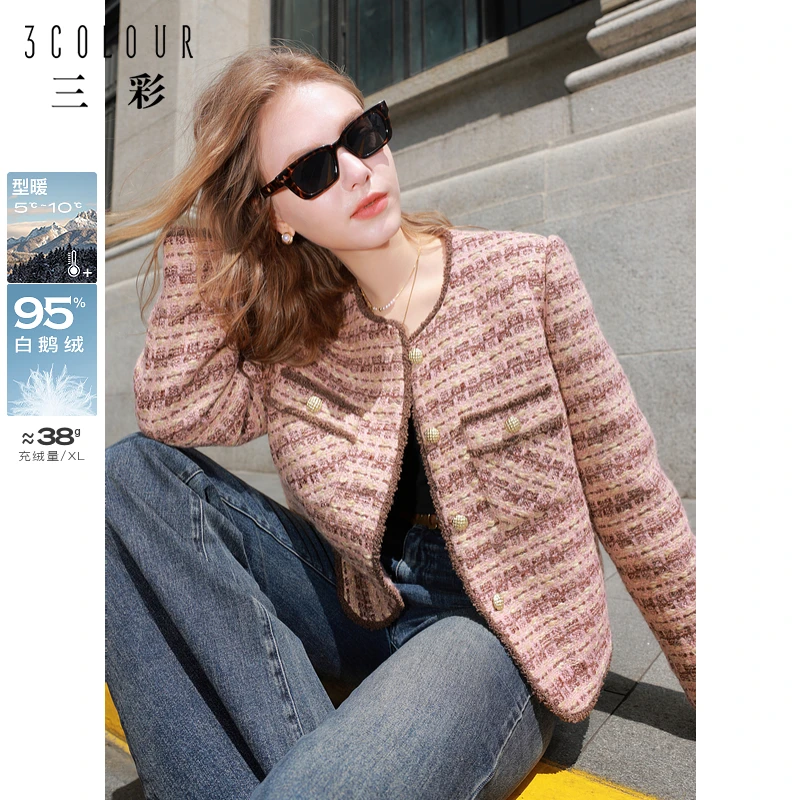 【95鹅绒】三彩2024冬季新款短款白鹅绒羽绒服小香风外套圆领女M