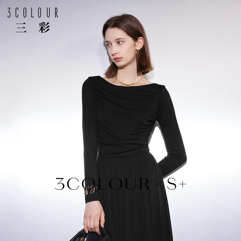 三彩2024秋季新款法式小黑裙气质一字领收腰A字裙黑色长裙优雅女S