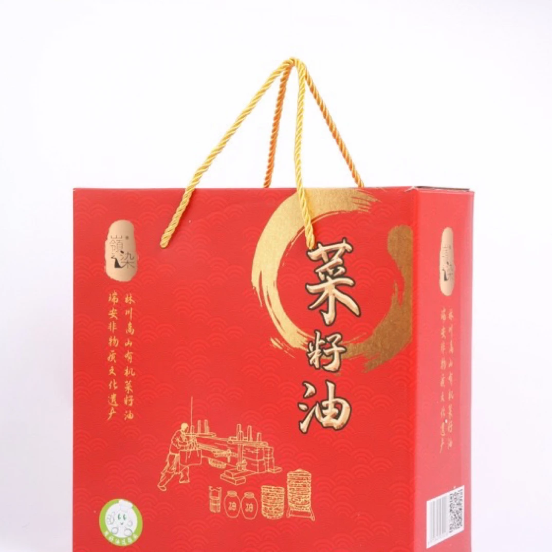 林川高山有机菜籽油