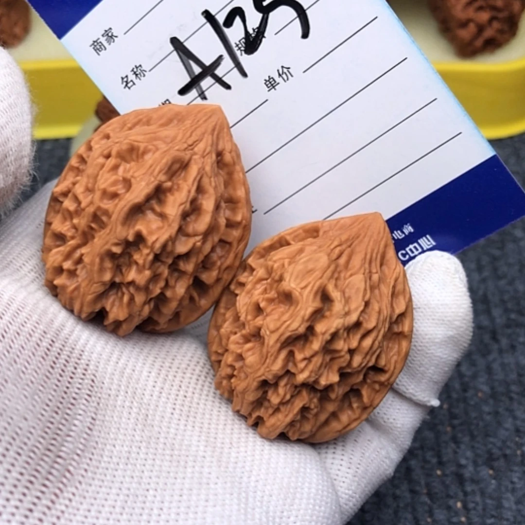 【闪购商品】文玩核桃吊坠鸡心