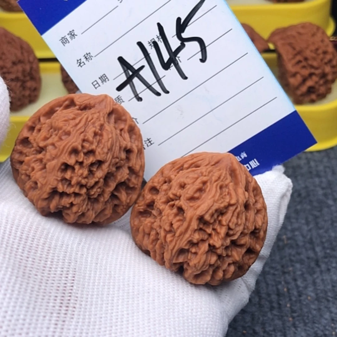 【闪购商品】文玩核桃吊坠尘*41南疆石