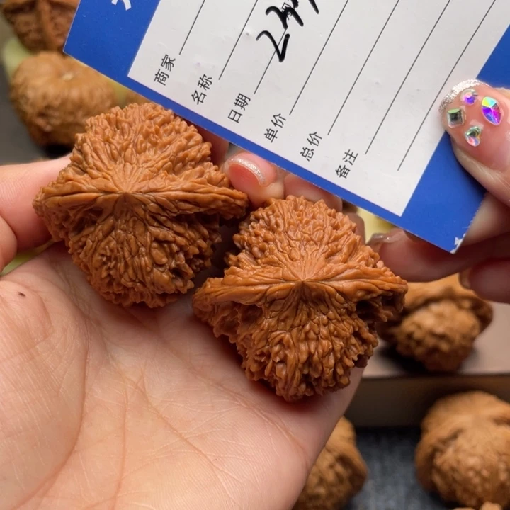 文玩核桃吊坠娇*233号44星