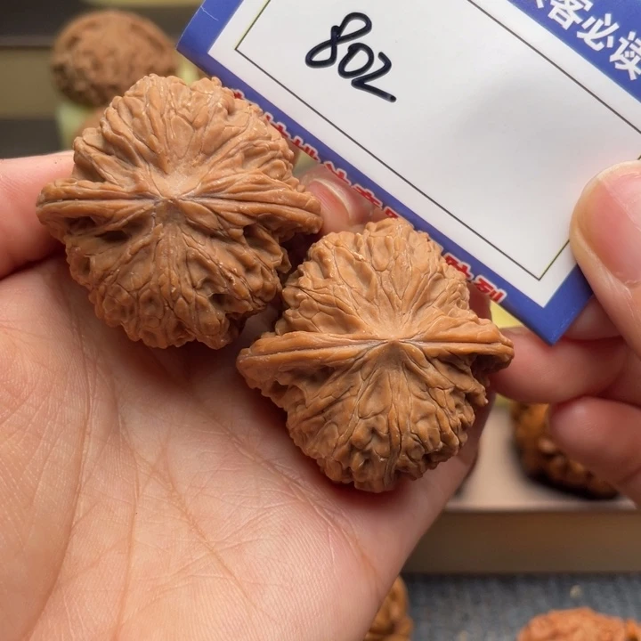 文玩核桃吊坠802号41磨盘