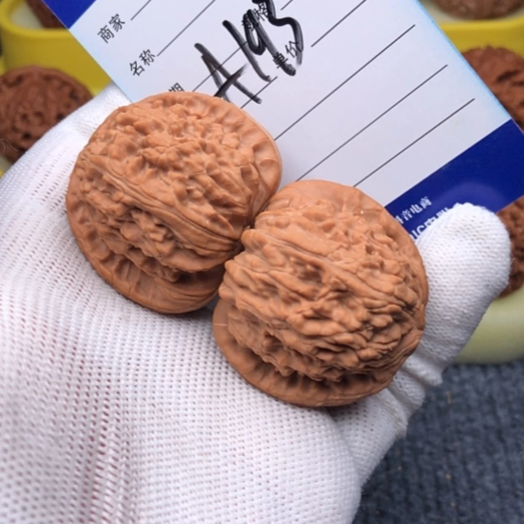 【闪购商品】文玩核桃吊坠M****n白狮子