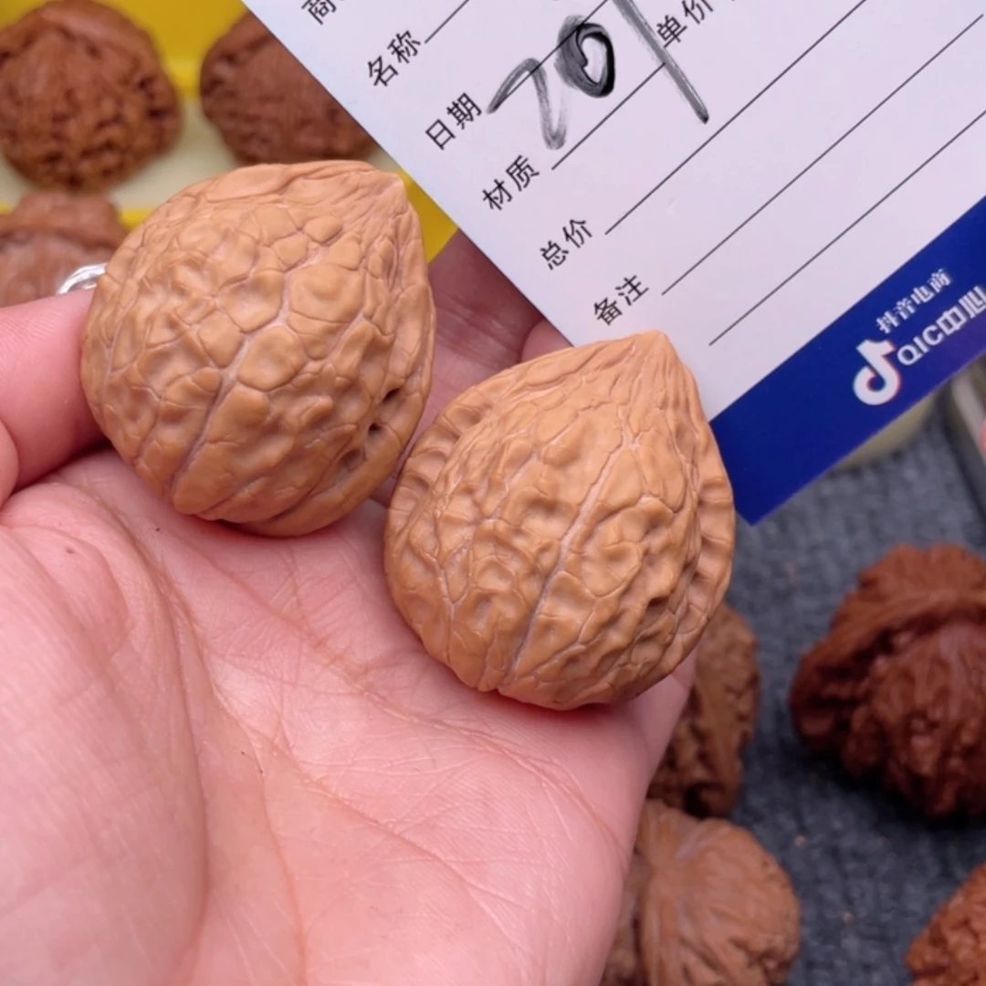 【闪购商品】文玩核桃吊坠清****珍207号龟甲纹