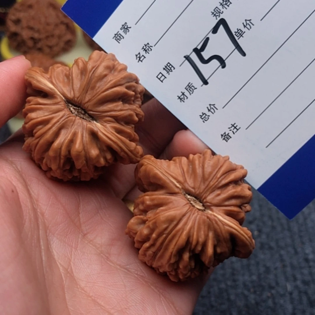 【闪购商品】文玩核桃吊坠157号39.5楼