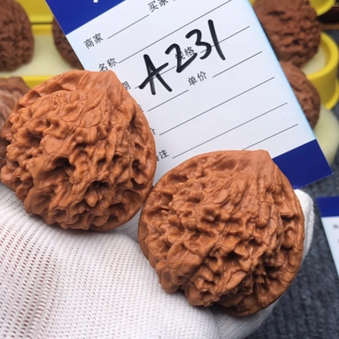 【闪购商品】文玩核桃吊坠西****夜48官帽