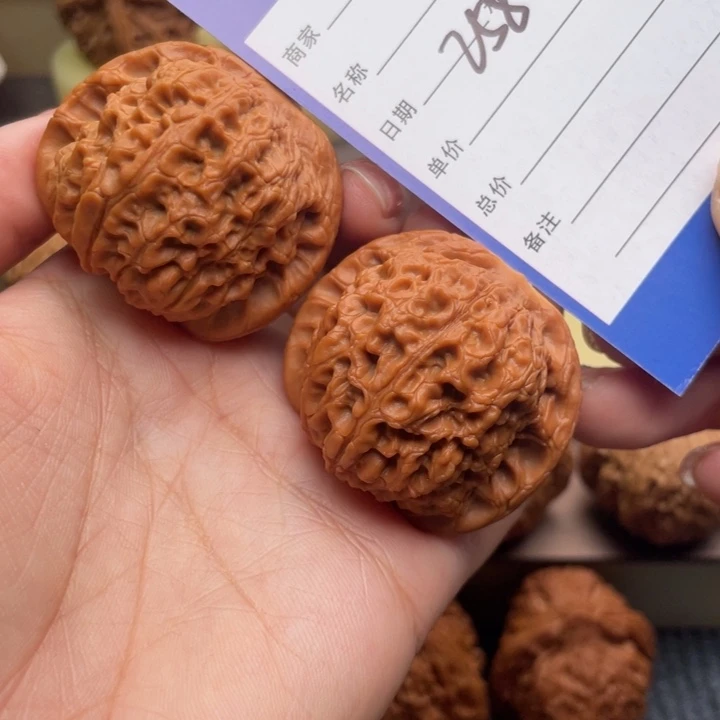 文玩核桃吊坠这**羊258号40.5血麒麟