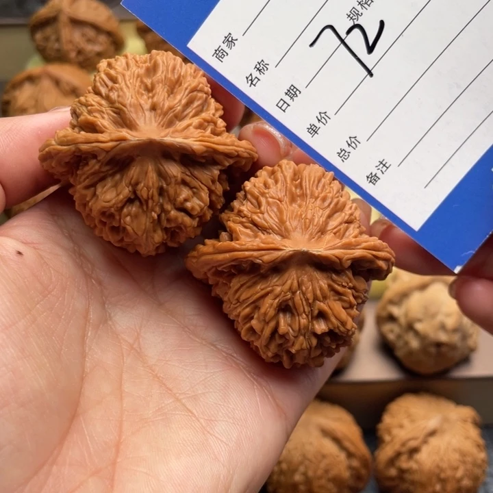 文玩核桃吊坠72号45楼