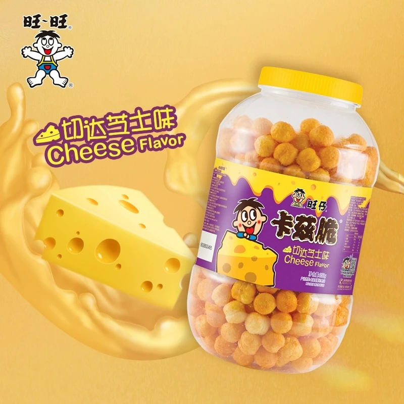 旺旺卡兹脆芝士球350g罐装切达芝士风味膨化