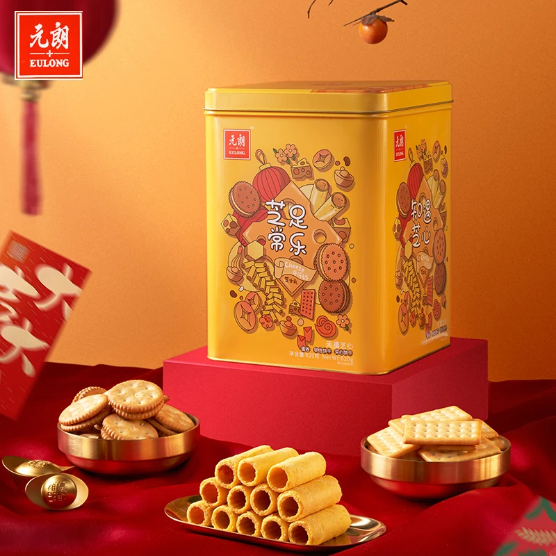 元朗天禧芝心820g什锦饼干蛋卷礼盒罐装芝士味饼干糕点下午茶