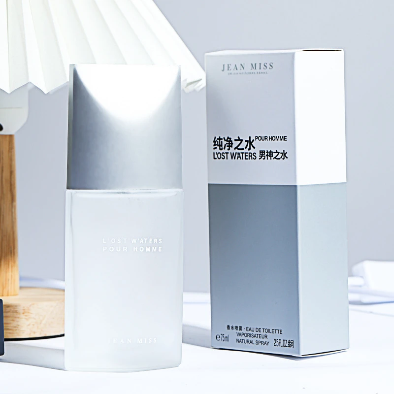 【纯净之水】纯净之水男士香水绅士清新自然持久淡香75ml