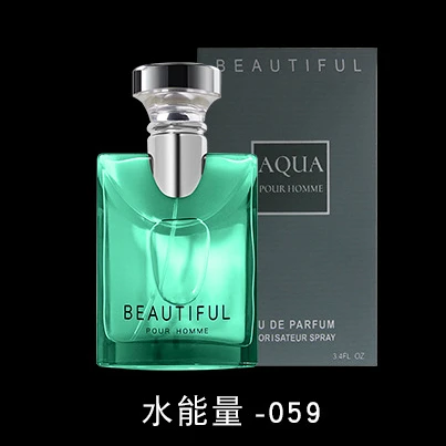 【碧蓝】小城伊香碧蓝男士香水清新淡香水100ml