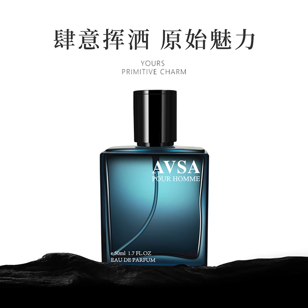 【黑古龙水】AVSA古龙香水持久留香淡香水自然清新体香水