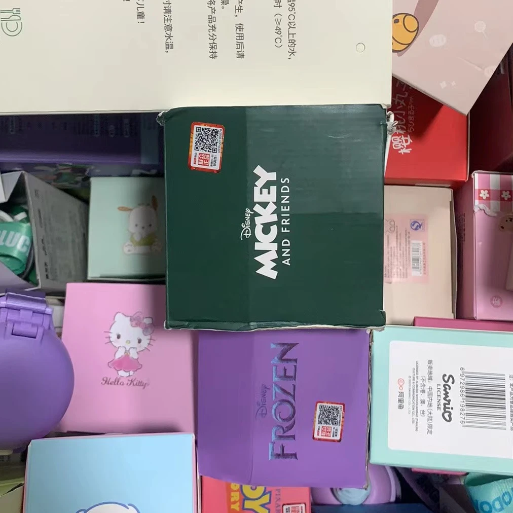 【柠檬】青梅竹马双饮550ML可爱背带保温杯高颜值幼儿园学生