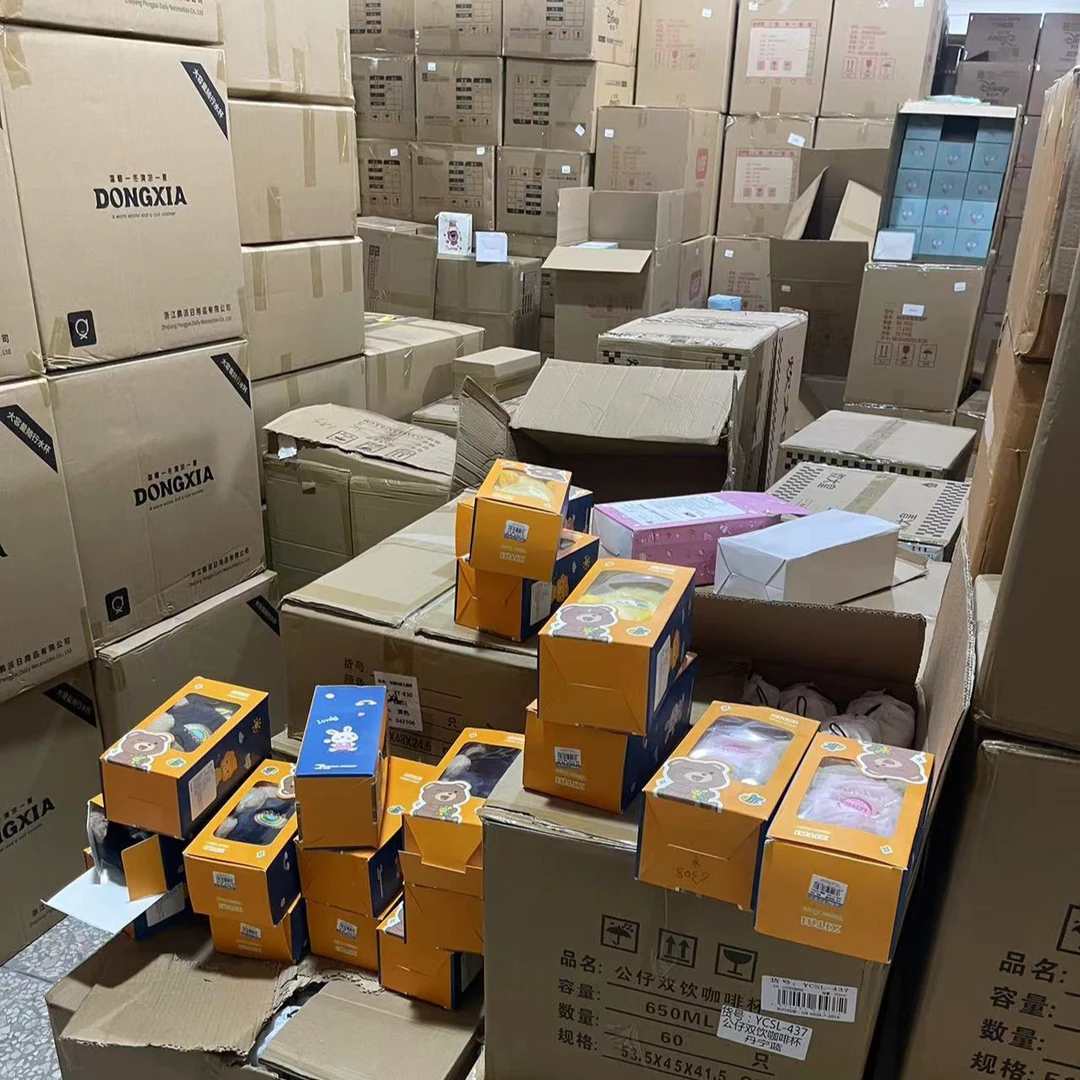 【MR】C家开捡漏车载水杯学生可爱品牌网红保温便携创意防摔双层