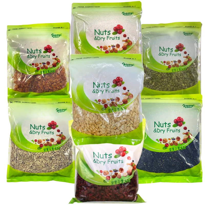 原味新鲜蔓越莓干南瓜籽仁白芝麻橙皮丁五仁月饼馅料500g去壳