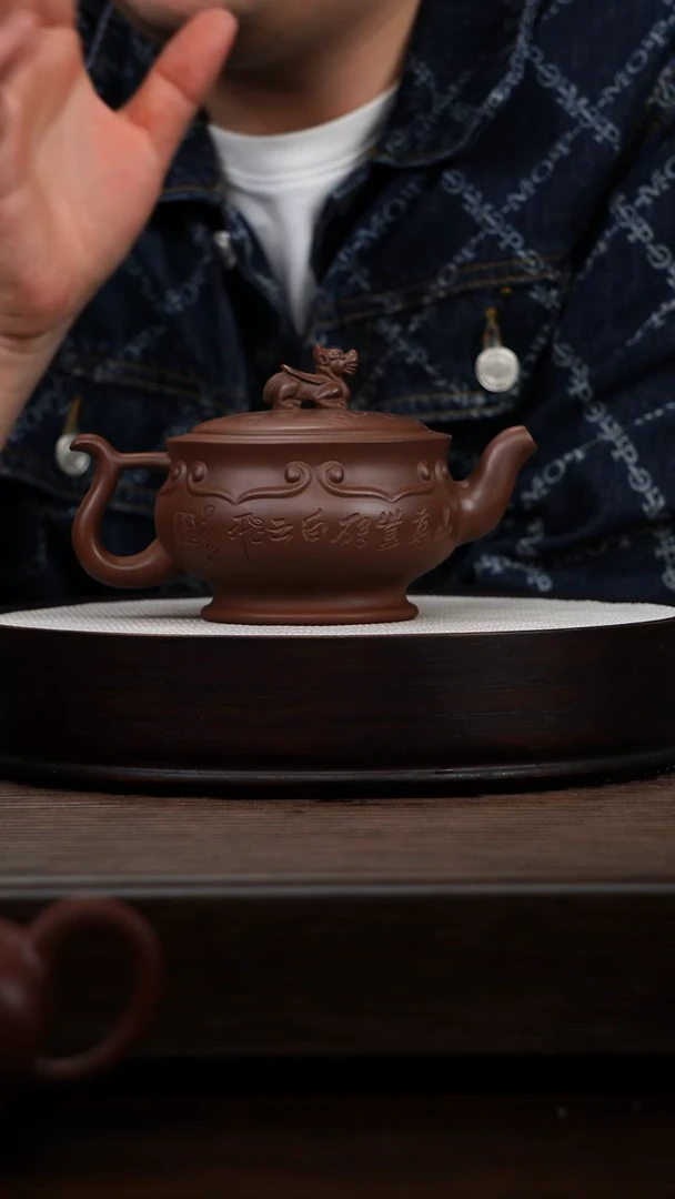【闪购商品】紫砂茶壶宜兴紫砂