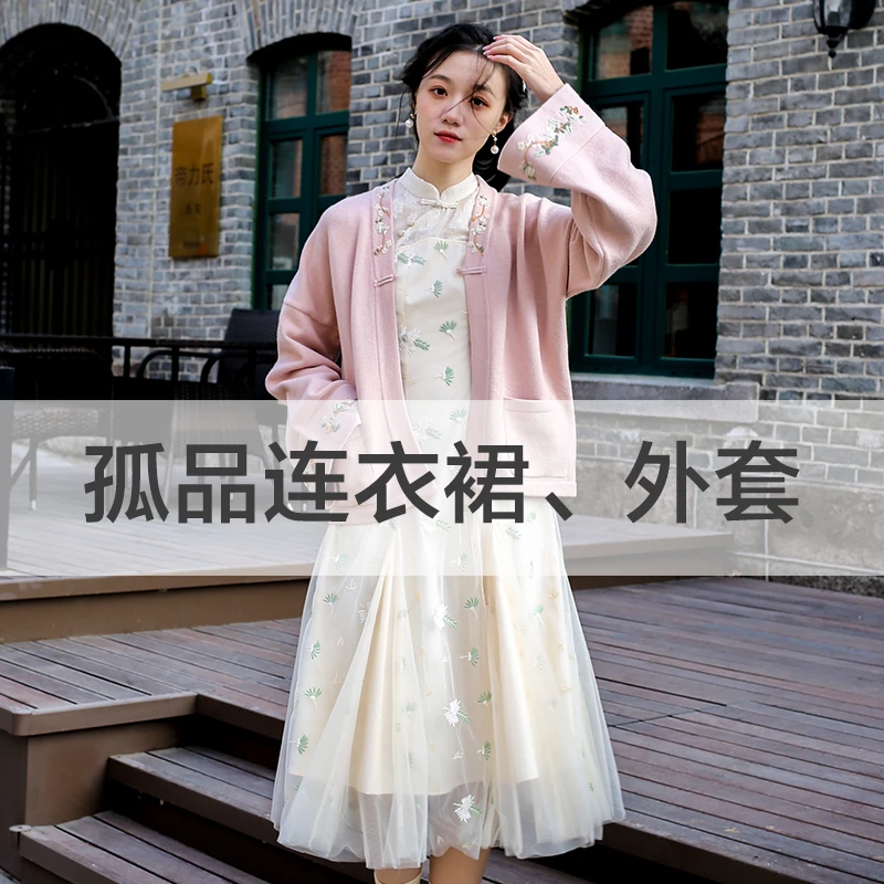 【欣欣专属】Y组样衣连衣裙等福利款A001-A200
