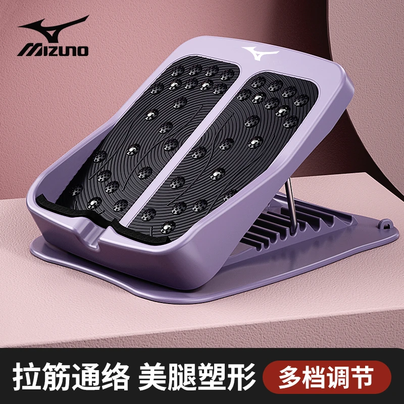 拉筋板斜踏板小腿拉伸器美腿运动拉筋神器站立健身压腿部辅助器材