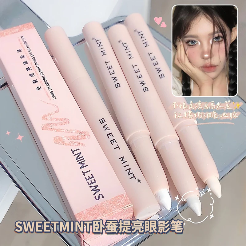 【到手两支】SWEET MINT卧蚕眼影笔推荐珠光碎钻氛围感女提亮高光笔