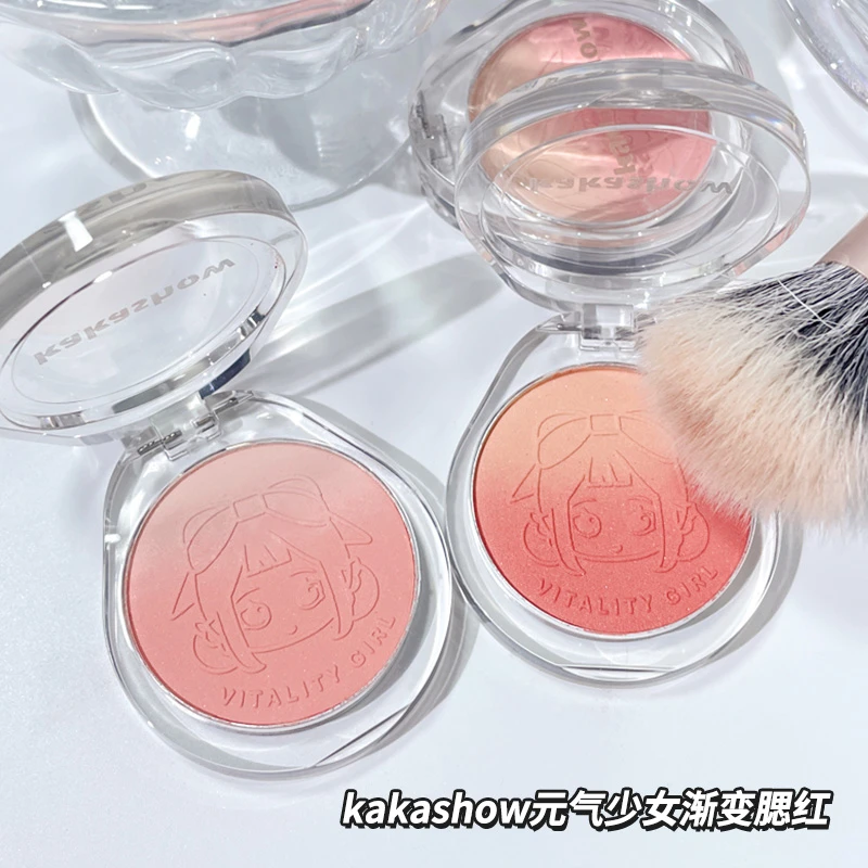 kakashow渐变腮红哑光腮蓝少女双色胭脂可爱提亮平价蜜粉裸妆推荐
