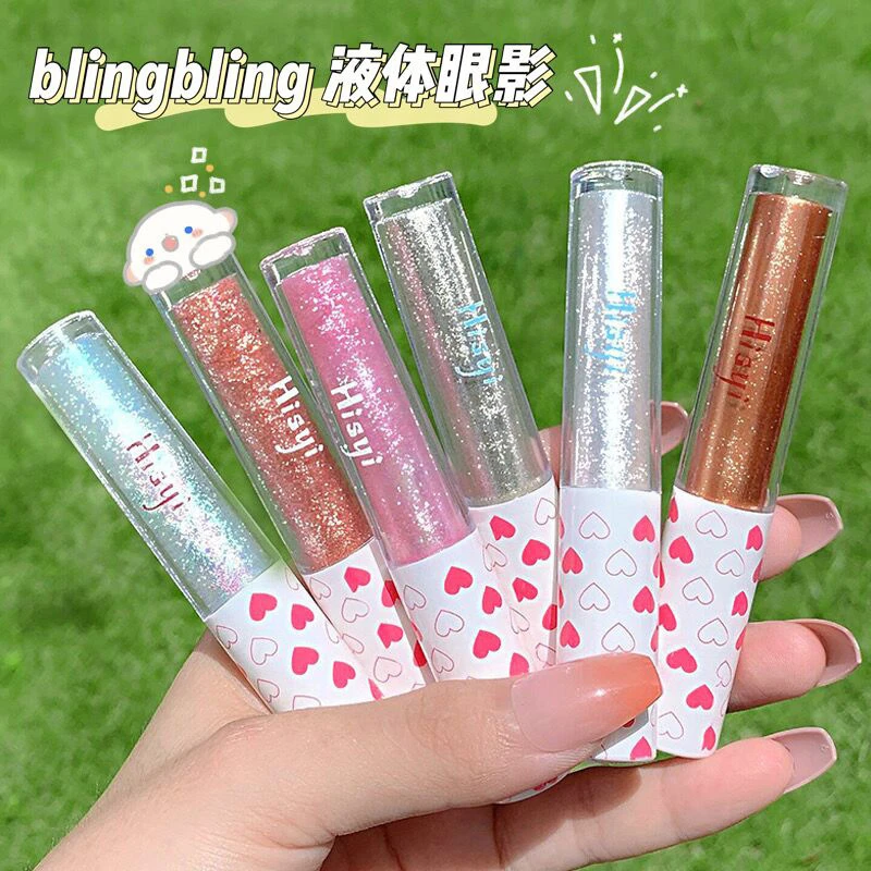 【到手2支】HISYI闪耀星辰液体眼影高光碎钻超闪亮提亮卧蚕不脱妆