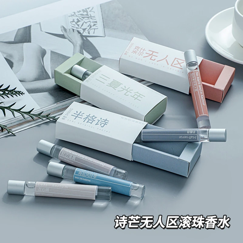 SHIMANG/诗芒淡香水滚珠男女士持久留香清新自然学生平价小样便携
