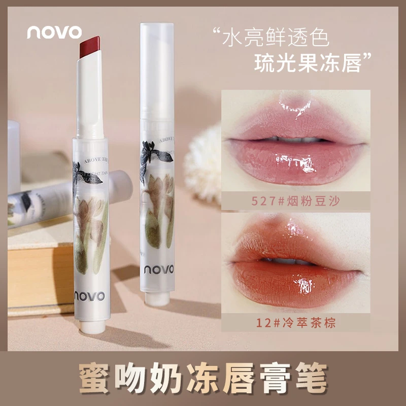 novo按压口红滋润唇膏持久雾面素颜显白唇釉纯欲风学生女正品