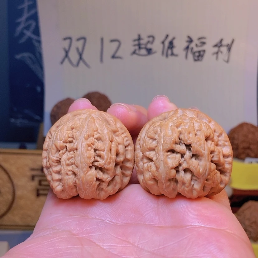 【闪购商品】柏香籽/百香籽吊坠41粗筋