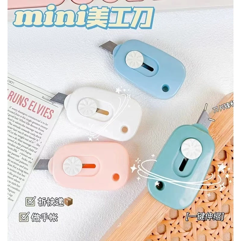 美工刀小号快递刀迷你美工刀裁纸刀随时小刀-1