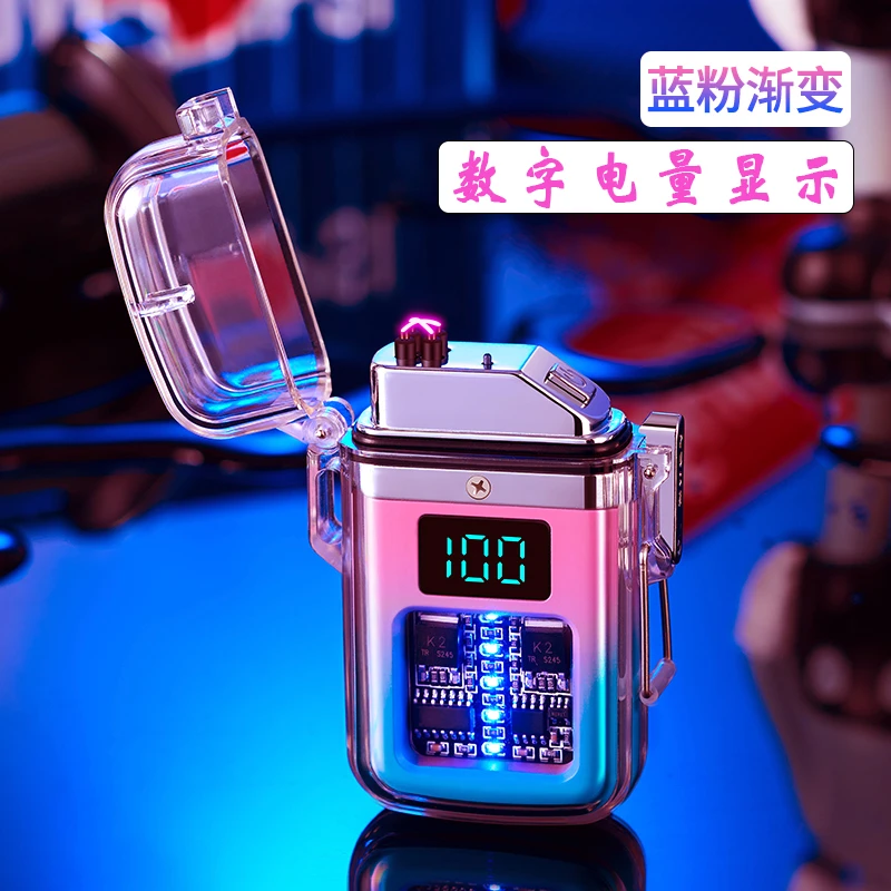 透明创意打火机电子脉冲火机户外防风打火机迷你双电弧高档夜光