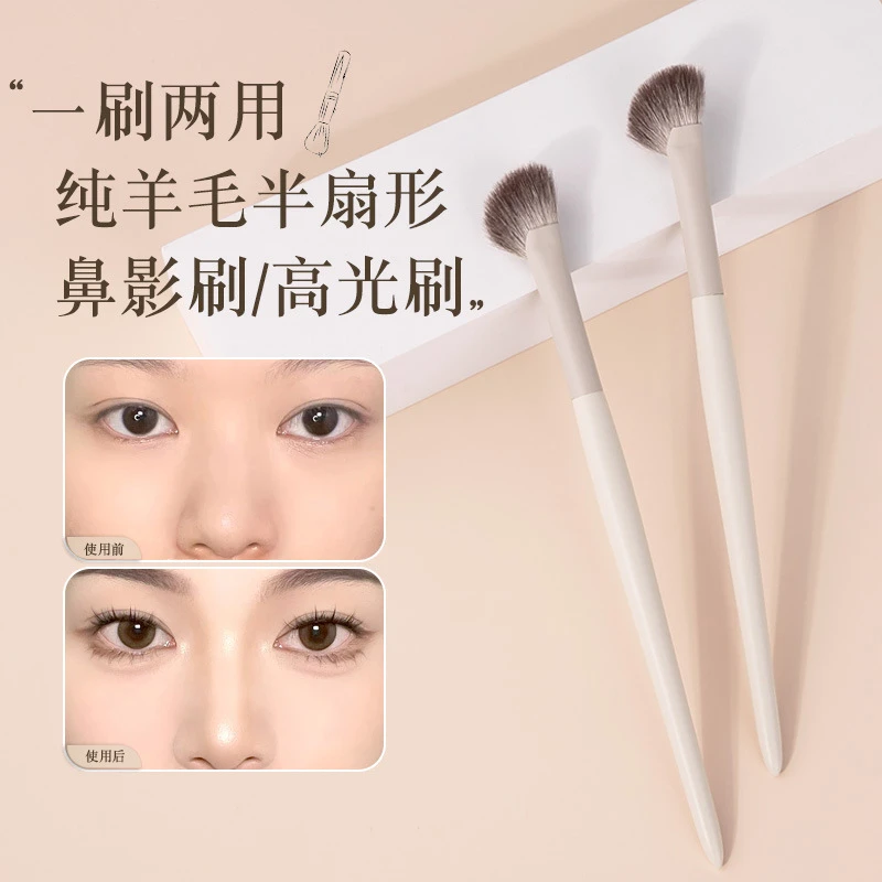沧州半扇形鼻影刷斜头晕染高光侧影阴影修容刷动物毛镰刀化妆刷