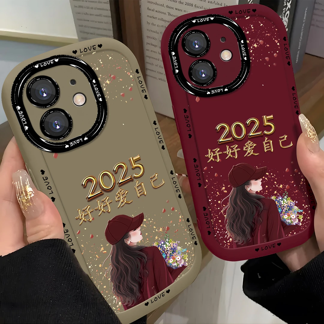 适用于【苹果】11新年好好爱自己简约新款防摔泡芙壳