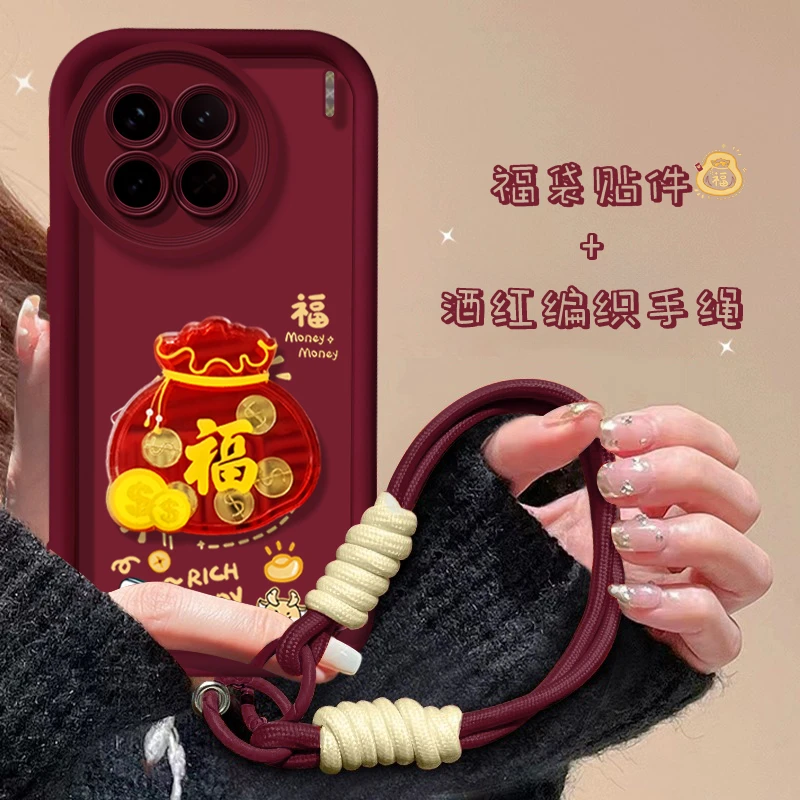 适用于【VIVO】X90Pro金币福字创意过年女款防摔手机壳