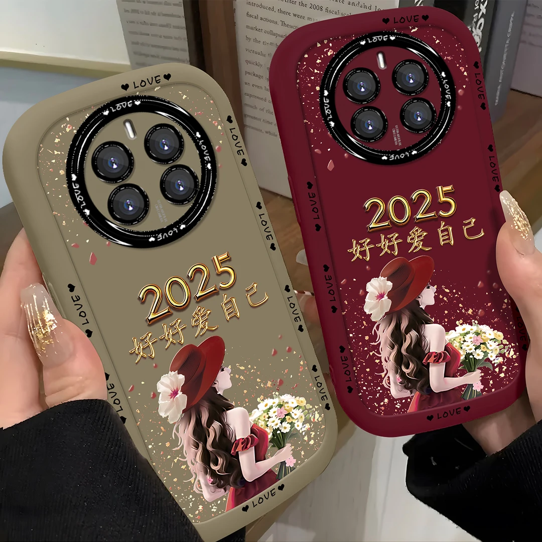 适用于【华为】Mate50Pro/EPro好好爱自己创意文字简约手机壳