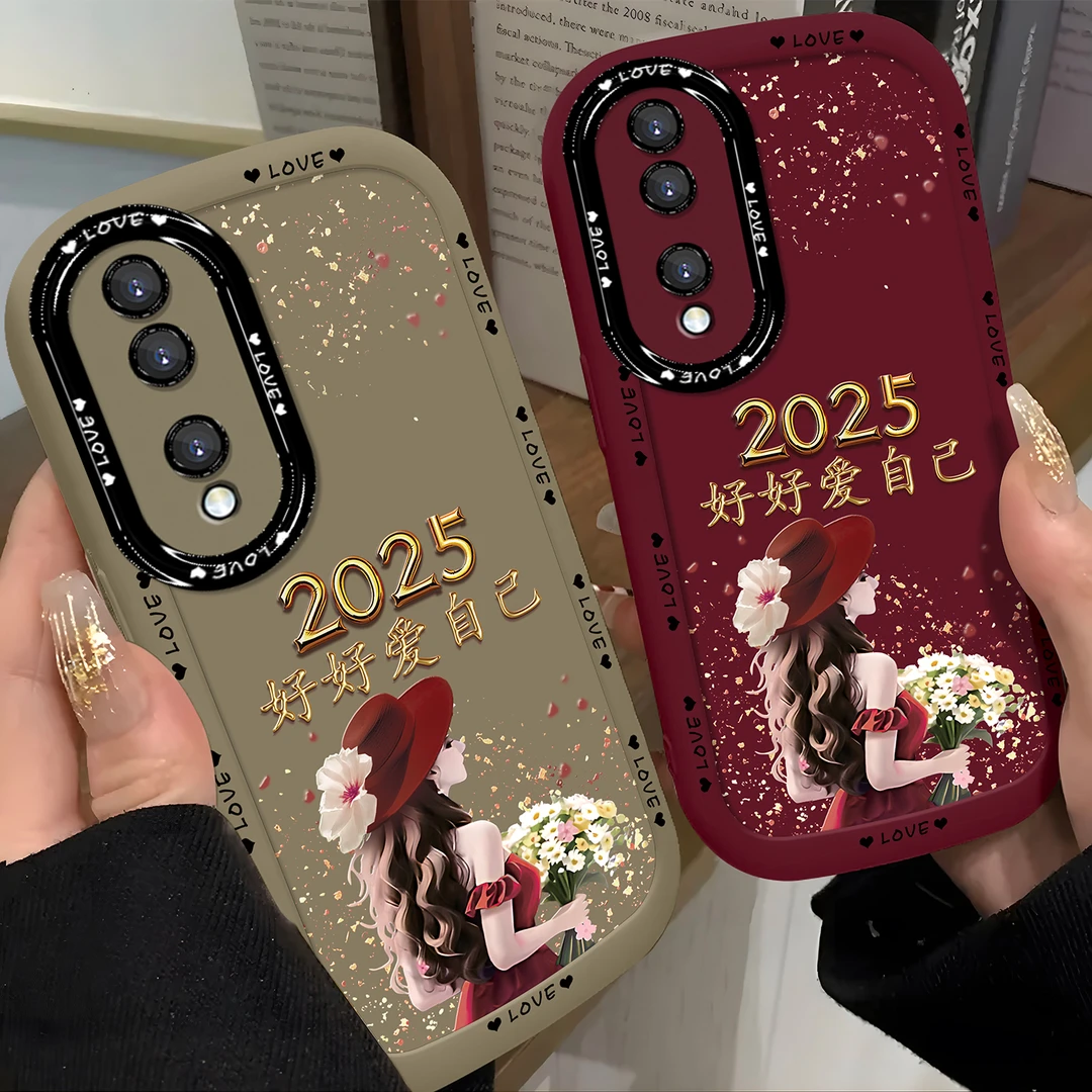 适用于【华为】荣耀70Pro/Pro+好好爱自己创意简约女款硅胶手机壳