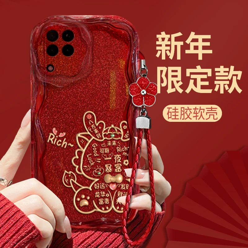 适用于【华为】Nova6SE龙年可爱龙新年款女款全包防摔手机壳