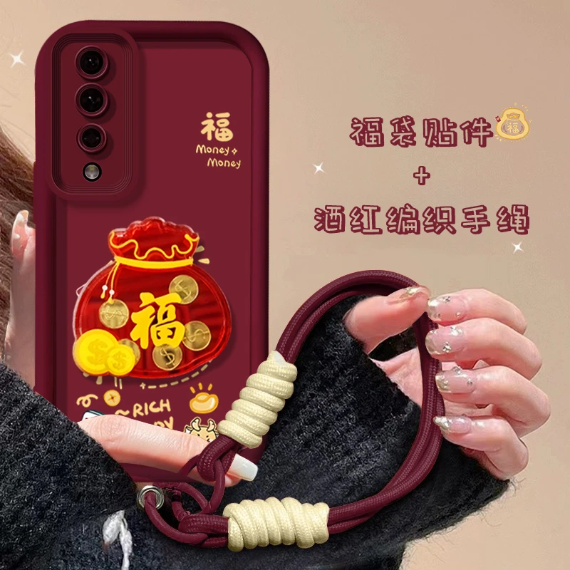 适用于【华为】荣耀80金币福字创意过年女款防摔手机壳